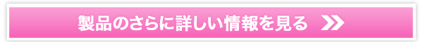 Z RXeBbNX̔TCg
